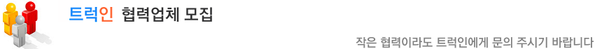 bar-bocom.png