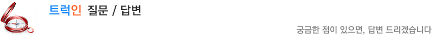bar-boqna.png