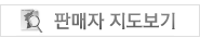 sst_mapb-no.png